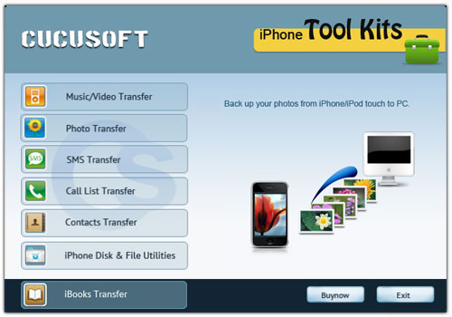 ScreenShot-iphone-tool-kits.jpg